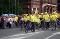 Click for preview picture of "IMG_0838 (640 x 426)"