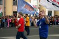 Click for preview picture of "IMG_0863 (640 x 426)"