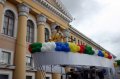 Click for preview picture of "IMG_0870 (640 x 426)"