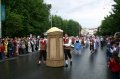 Click for preview picture of "IMG_0975 (640 x 424)"