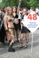 Click for preview picture of "IMG_0262 (320 x 480)"
