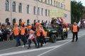 Click for preview picture of "IMG_0462 (640 x 426)"