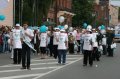 Click for preview picture of "IMG_0493 (640 x 426)"