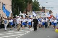 Click for preview picture of "IMG_0547 (640 x 426)"