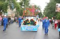 Click for preview picture of "IMG_7959 (640 x 426)"