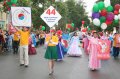 Click for preview picture of "IMG_7971 (640 x 426)"