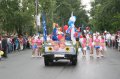 Click for preview picture of "IMG_7978 (640 x 426)"