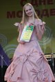 Click for preview picture of "IMG_8240 (320 x 480)"