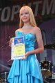 Click for preview picture of "IMG_8247 (320 x 480)"
